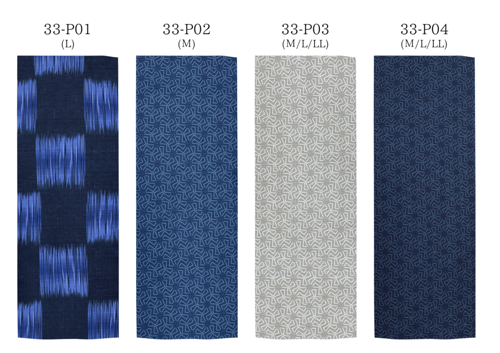 レンタル浴衣【男性用】