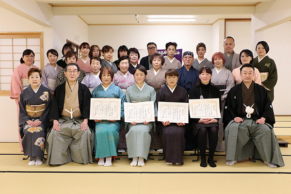 小いけ鶴岡銀座店